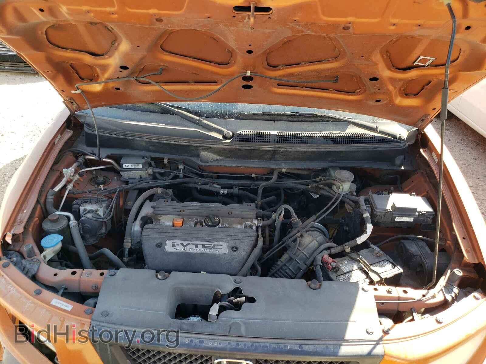 2006 HONDA ELEMENT - VIN: 5J6YH27796L008268 - Photo 7
