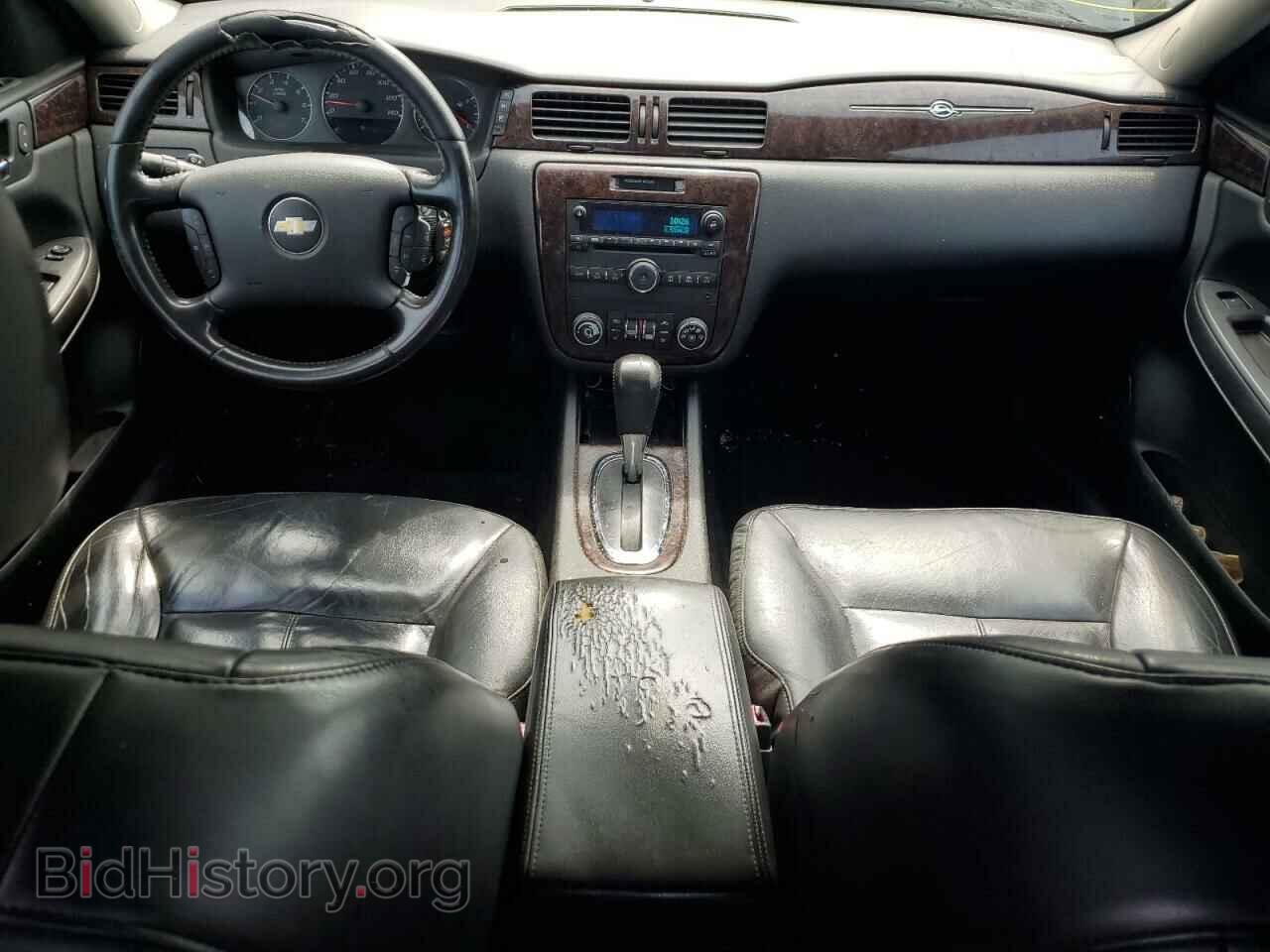2012 CHEVROLET IMPALA - VIN: 2G1WC5E32C1200381 - Photo 8