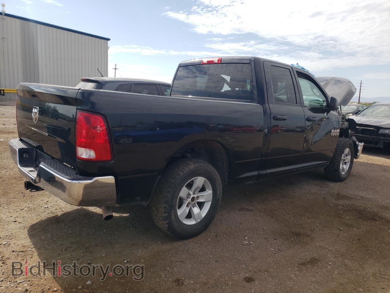 2017 RAM 1500 - VIN: 1C6RR6FT9HS776183 - Фото 3