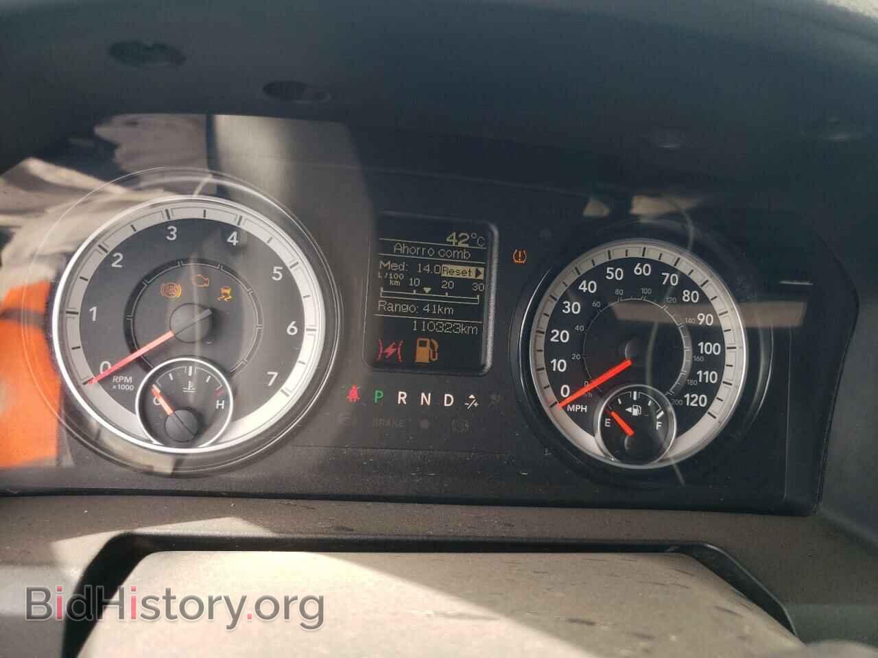 2017 RAM 1500 - VIN: 1C6RR6FT9HS776183 - Фото 9