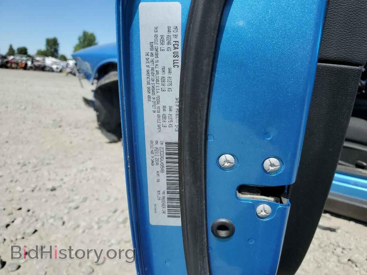2018 DODGE CHALLENGER - VIN: 2C3CDZAGXJH305489 - Фото 12