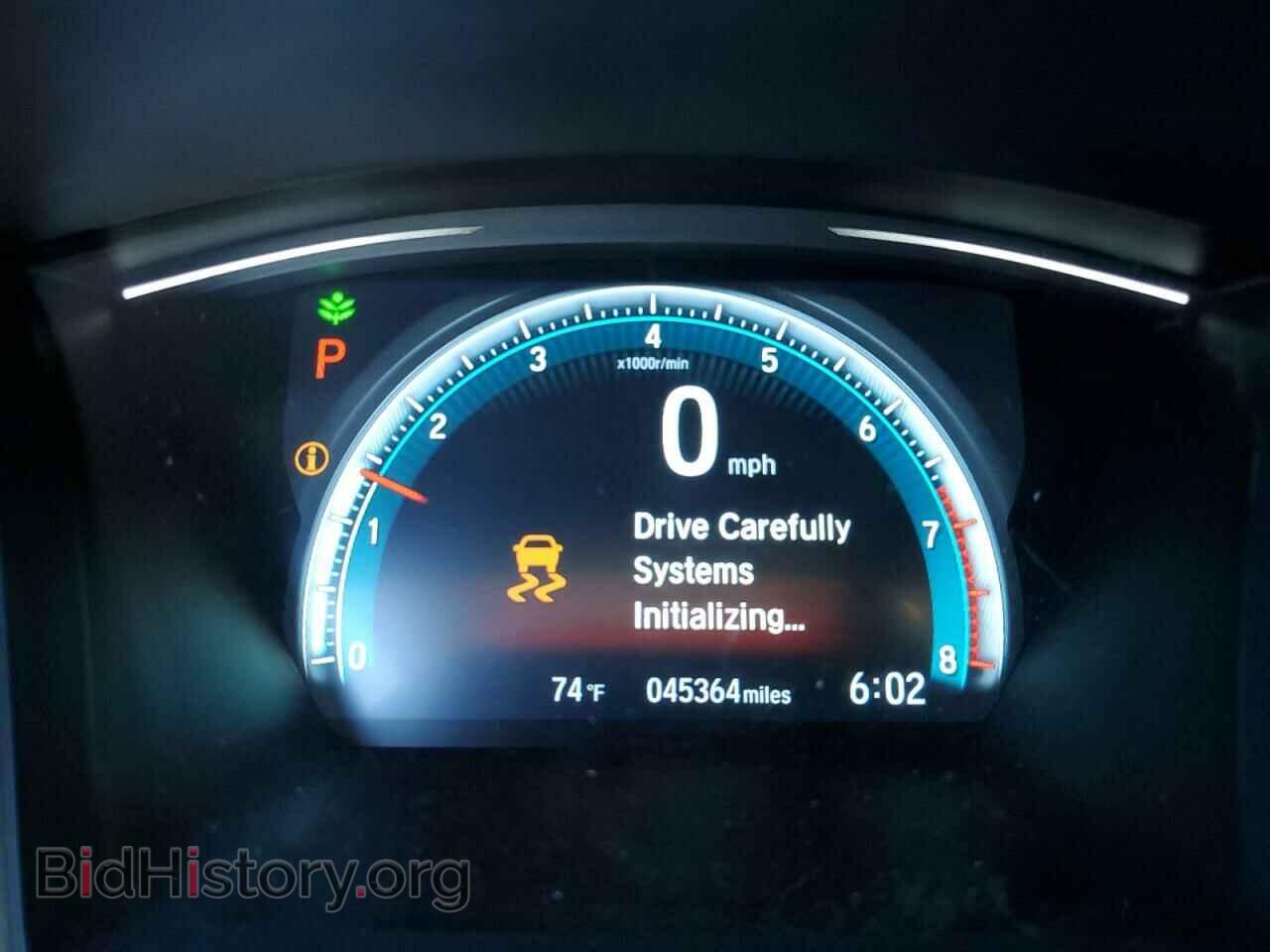 2016 HONDA CIVIC - VIN: 19XFC2F78GE047134 - Фото 8