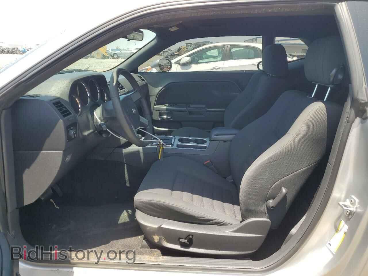 2009 DODGE CHALLENGER - VIN: 2B3LJ44V99H604552 - Фото 7