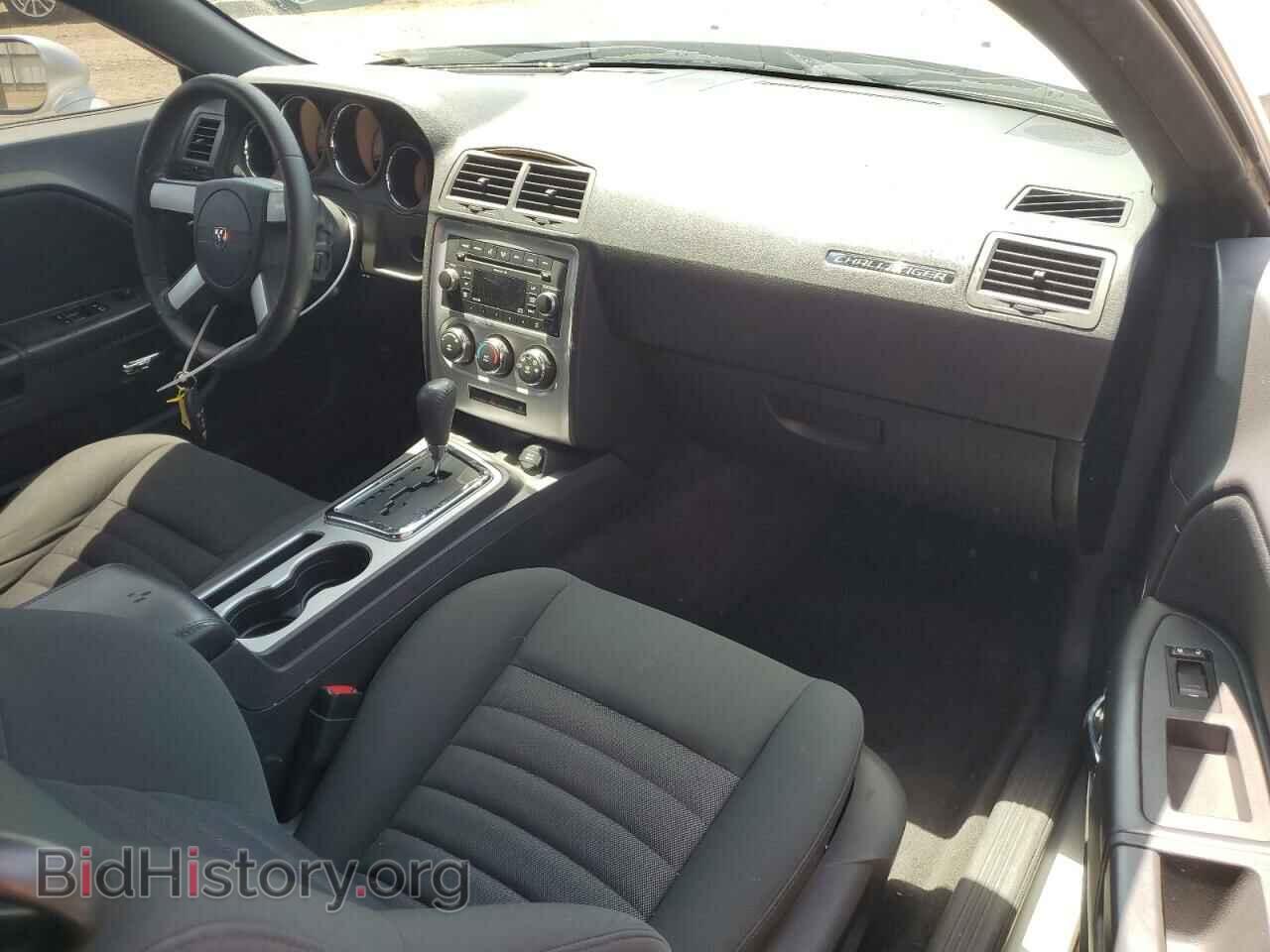 2009 DODGE CHALLENGER - VIN: 2B3LJ44V99H604552 - Фото 8