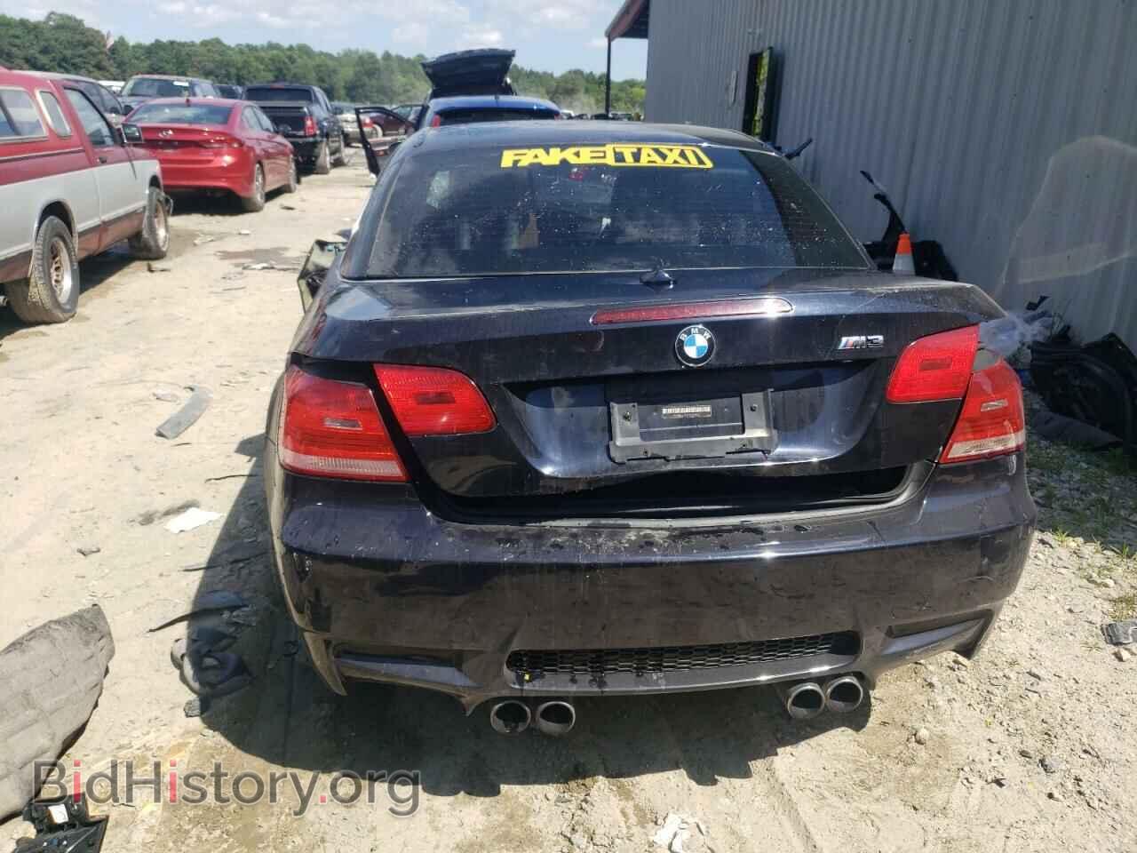 2009 BMW M3 - VIN: WBSWL93569P331823 - Фото 6