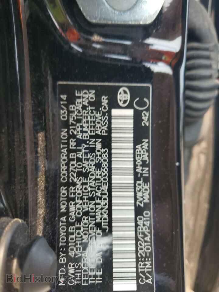 2014 TOYOTA PRIUS - VIN: JTDKN3DU4E0368083 - Фото 12