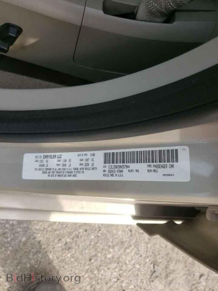 2008 CHRYSLER SEBRING - VIN: 1C3LC56K58N257944 - Фото 10