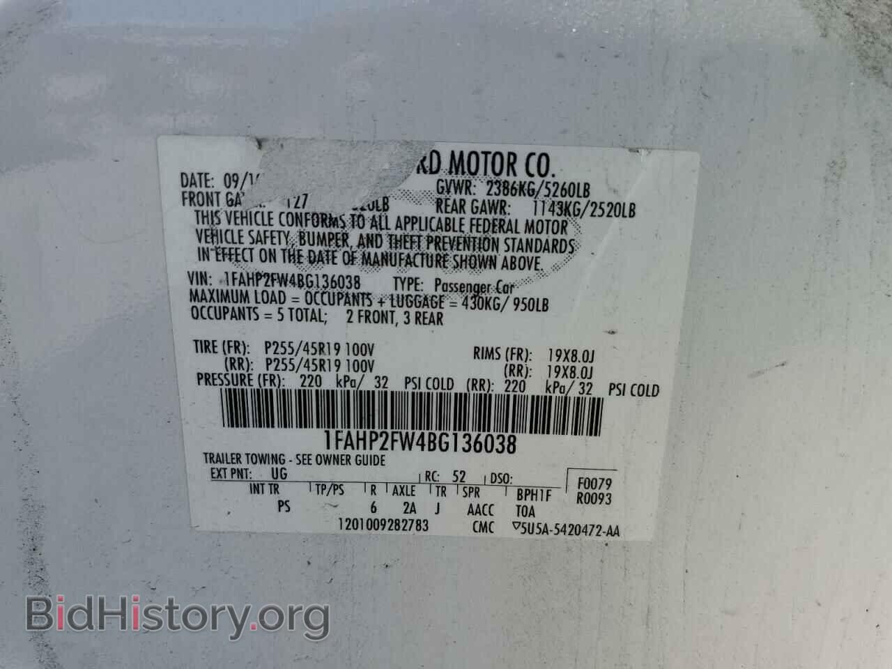 2011 FORD TAURUS - VIN: 1FAHP2FW4BG136038 - Photo 12