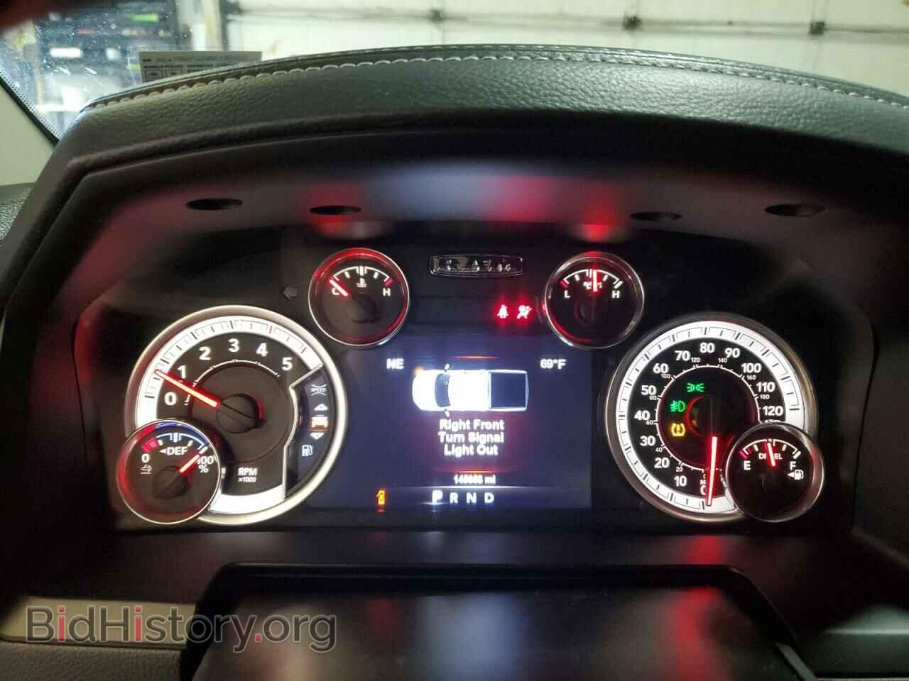 2017 RAM 2500 - VIN: 3C6UR5FL8HG780527 - Фото 9