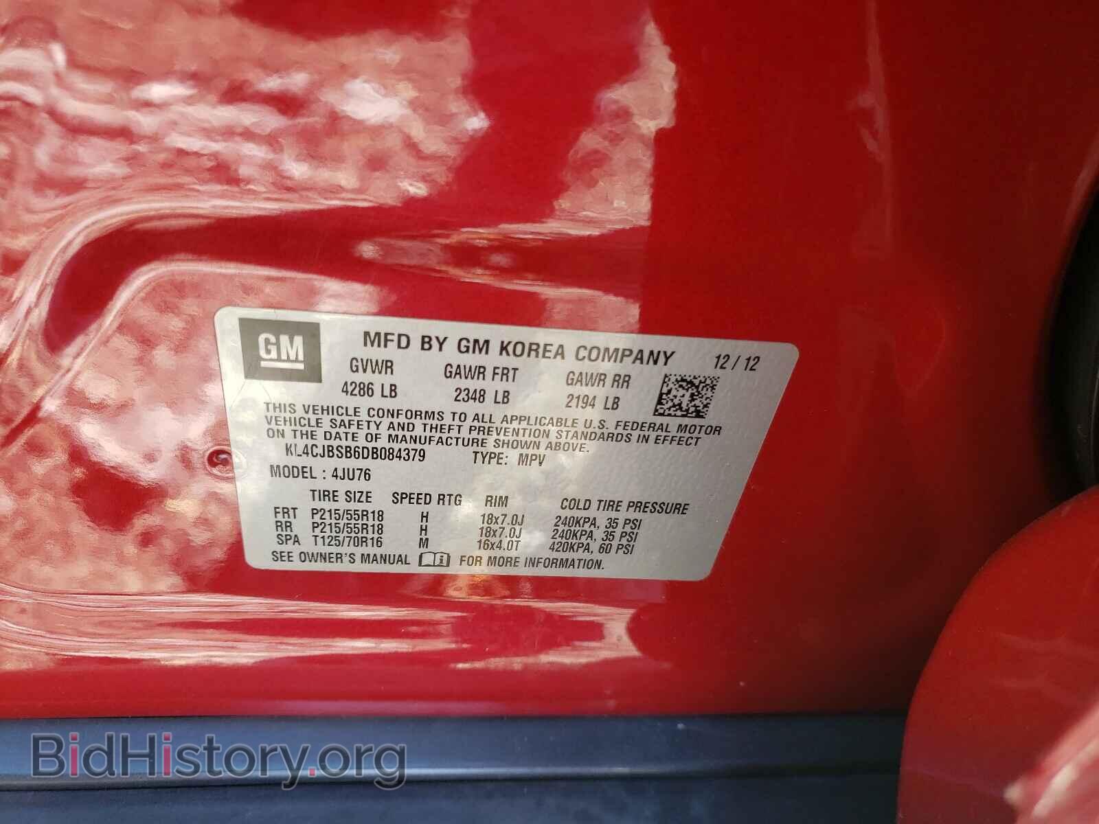 2013 BUICK ENCORE - VIN: KL4CJBSB6DB084379 - Photo 10