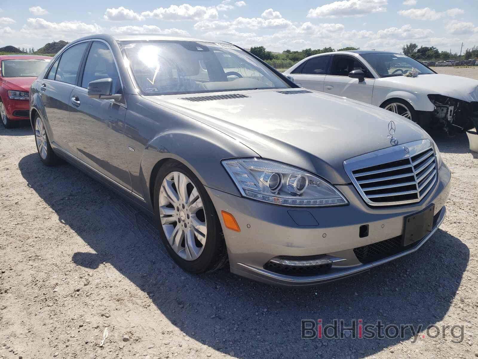 Photo WDDNG9FB7AA346448 - MERCEDES-BENZ S-CLASS 2010