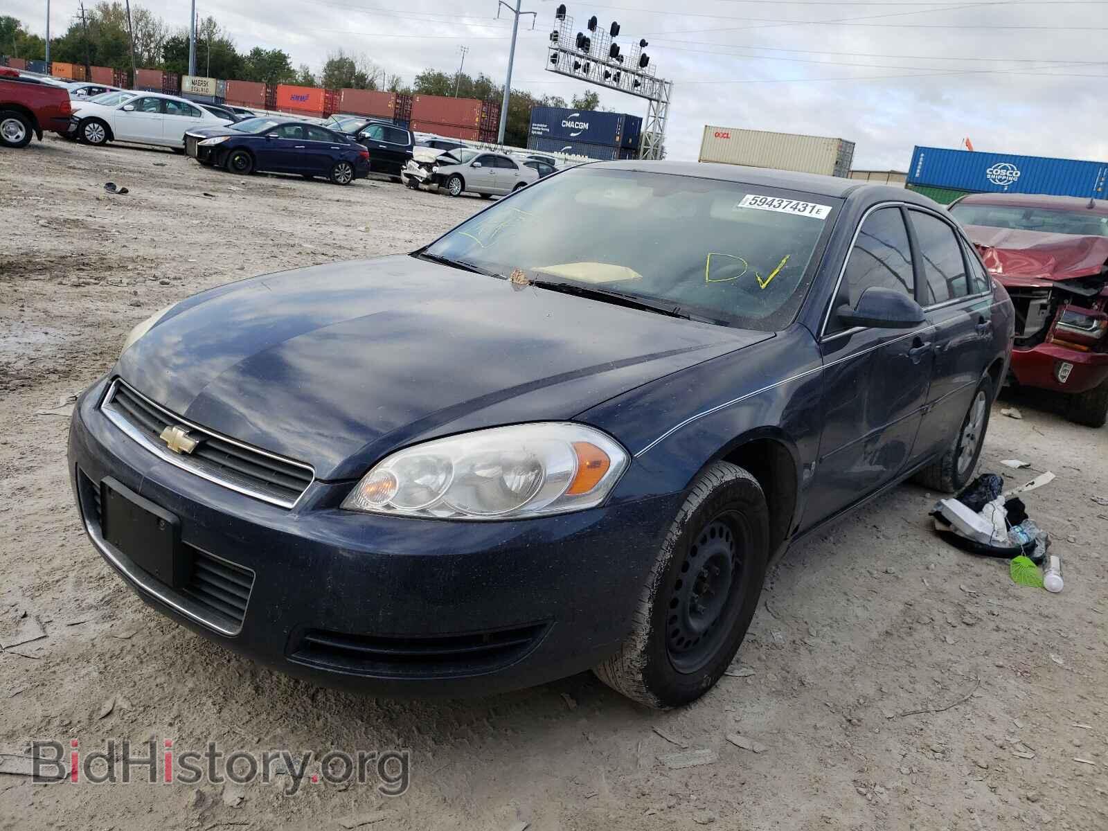 2007 CHEVROLET IMPALA - VIN: 2G1WB58K879166024 - Фото 2