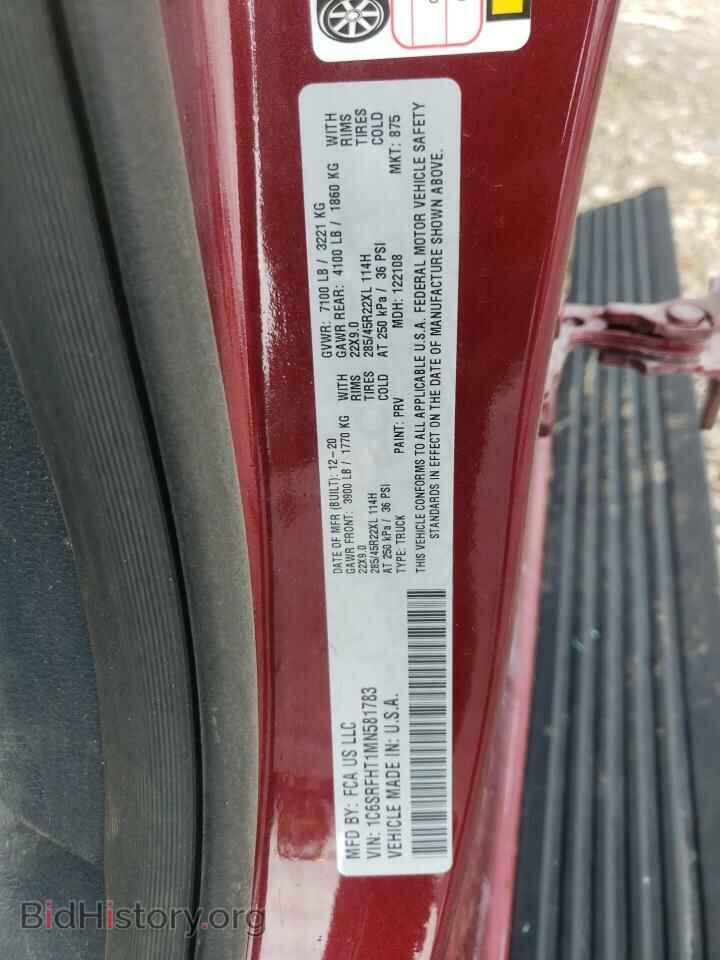 2021 RAM 1500 - VIN: 1C6SRFHT1MN581783 - Photo 12