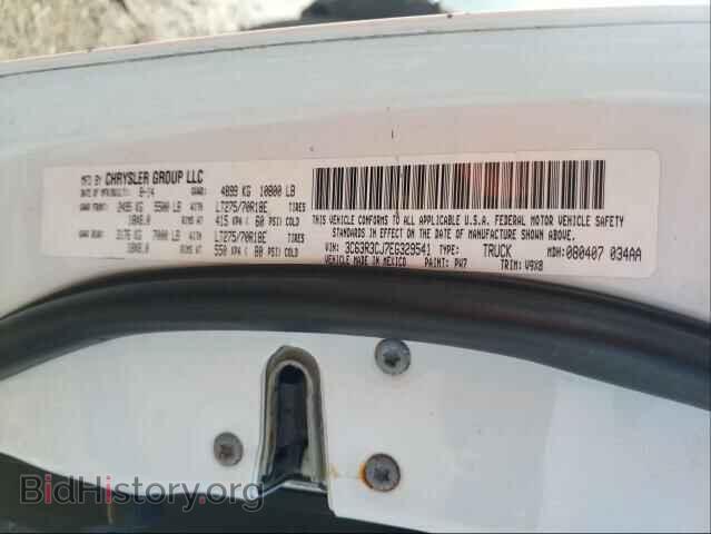 2014 RAM All Models - VIN: 3C63R3CJ7EG329541 - Фото 10