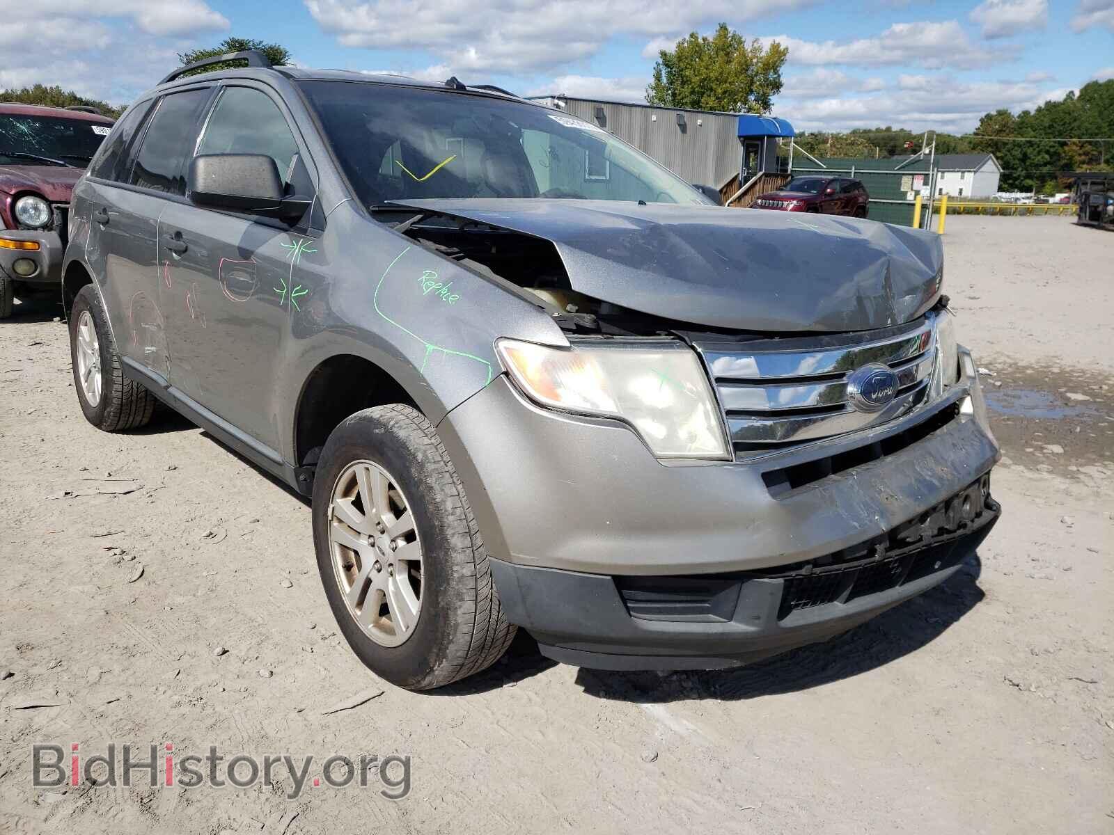 Photo 2FMDK36CX8BA18445 - FORD EDGE 2008