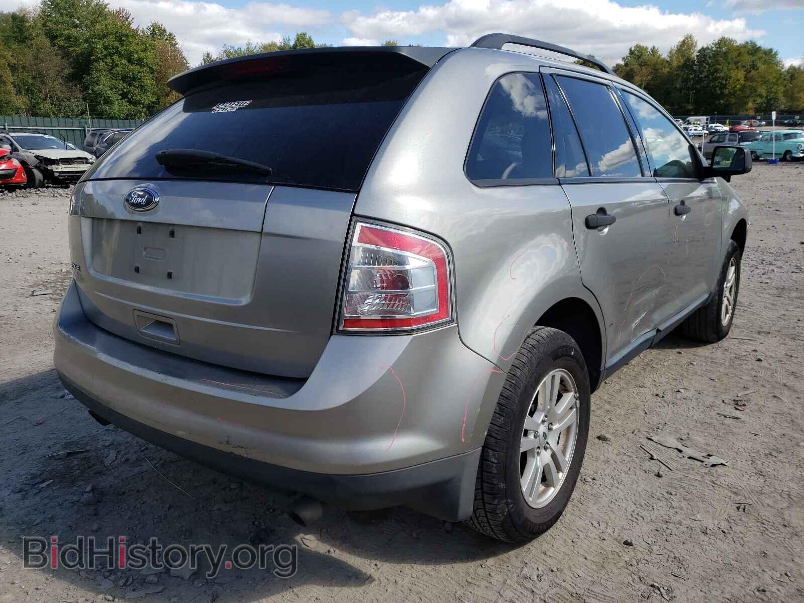 2008 FORD EDGE - VIN: 2FMDK36CX8BA18445 - Фото 4
