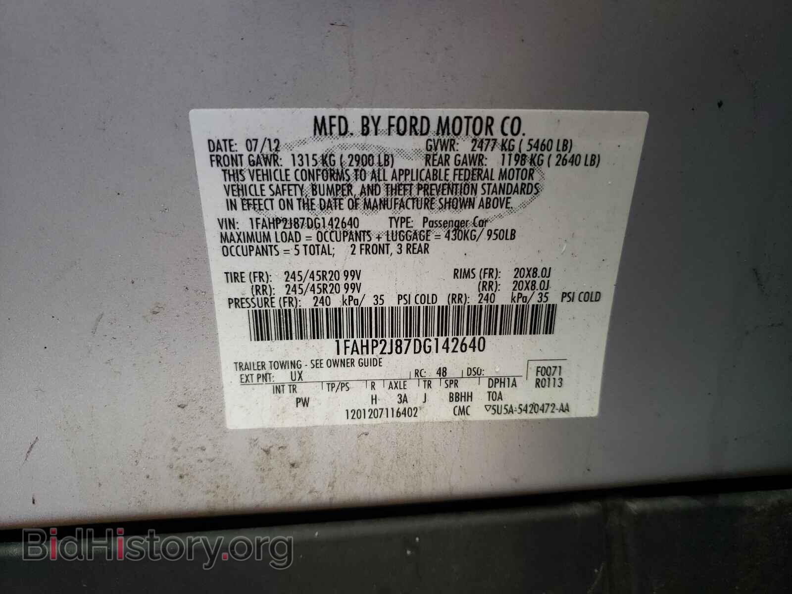 2013 FORD TAURUS - VIN: 1FAHP2J87DG142640 - Photo 10