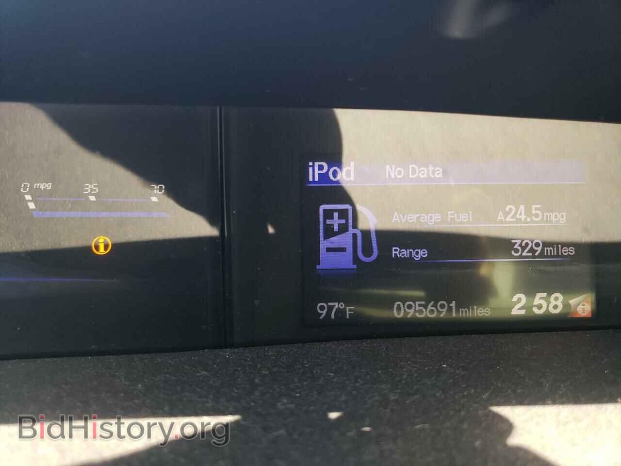 2014 HONDA CIVIC - VIN: 2HGFB2F83EH536863 - Фото 9