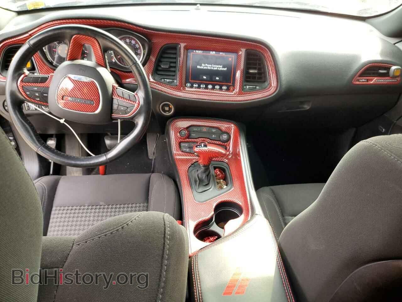 2019 DODGE CHALLENGER - VIN: 2C3CDZGG4KH684787 - Фото 8