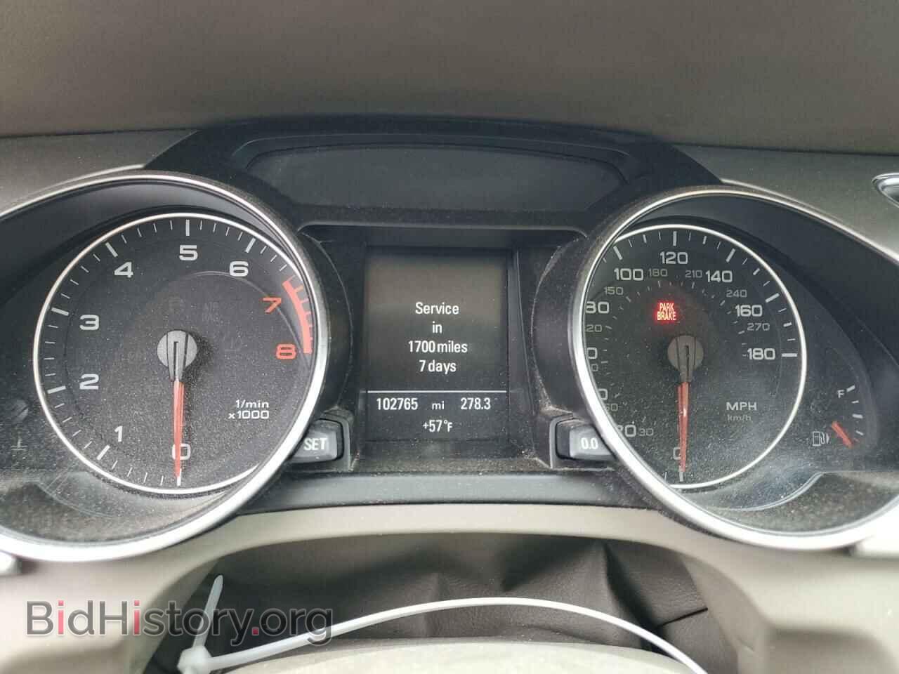 2011 AUDI A5 - VIN: WAU3FAFR3BA062669 - Фото 9