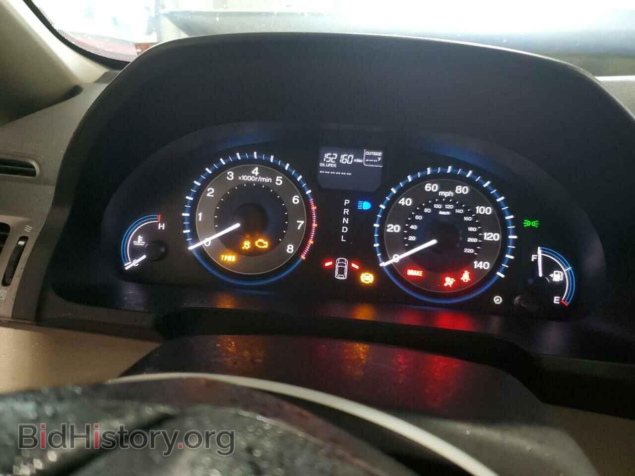 2011 HONDA All Models - VIN: 5FNRL5H67BB012011 - Photo 9