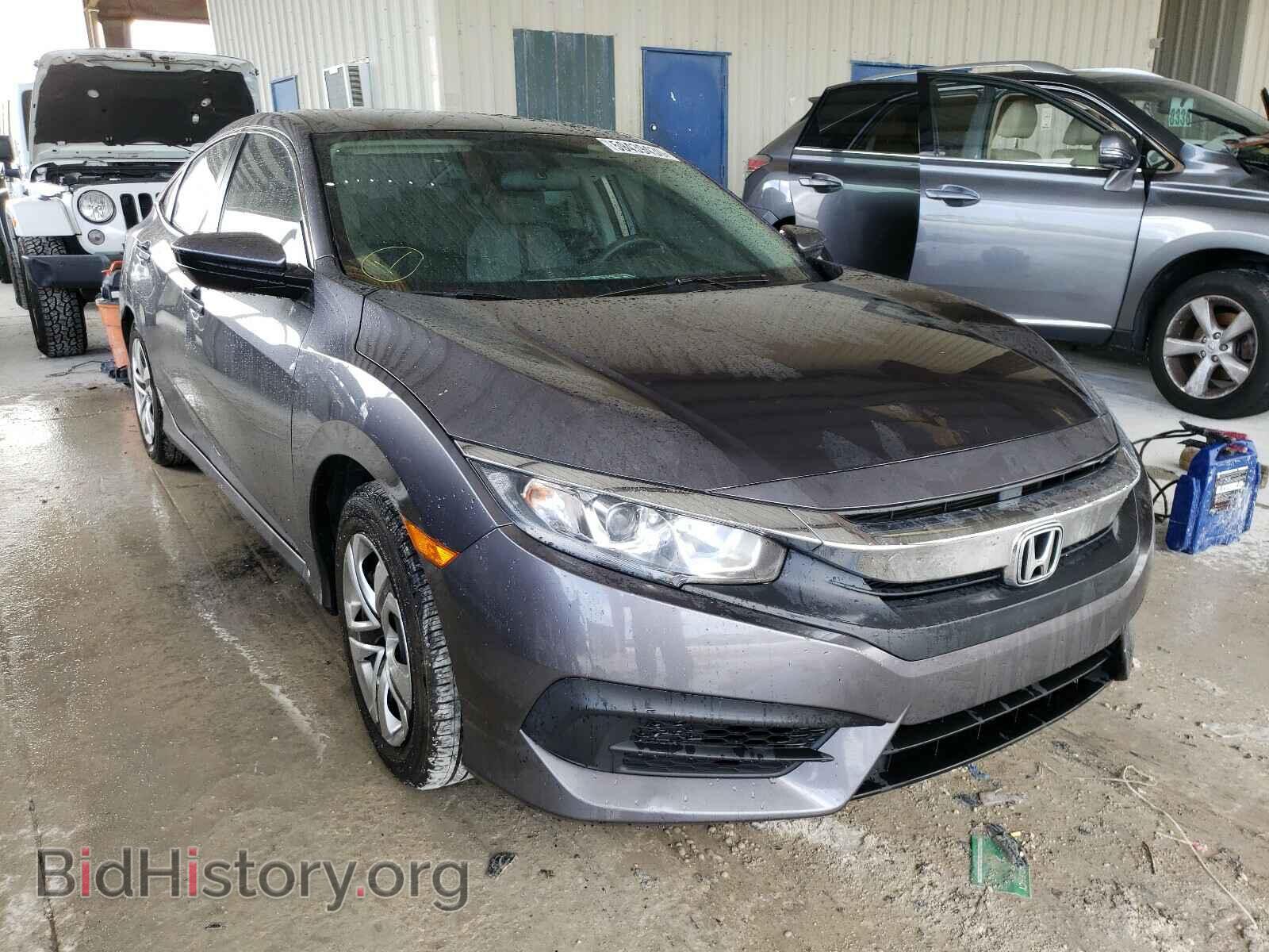 Фотография 19XFC2F55HE028458 - HONDA CIVIC 2017