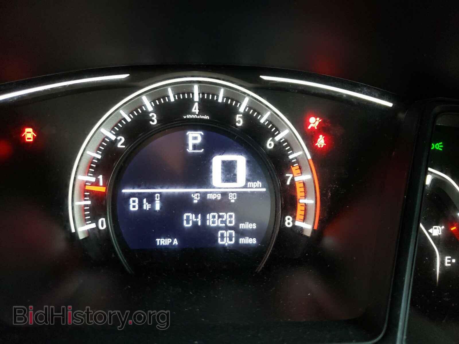 2017 HONDA CIVIC - VIN: 19XFC2F55HE028458 - Фото 8