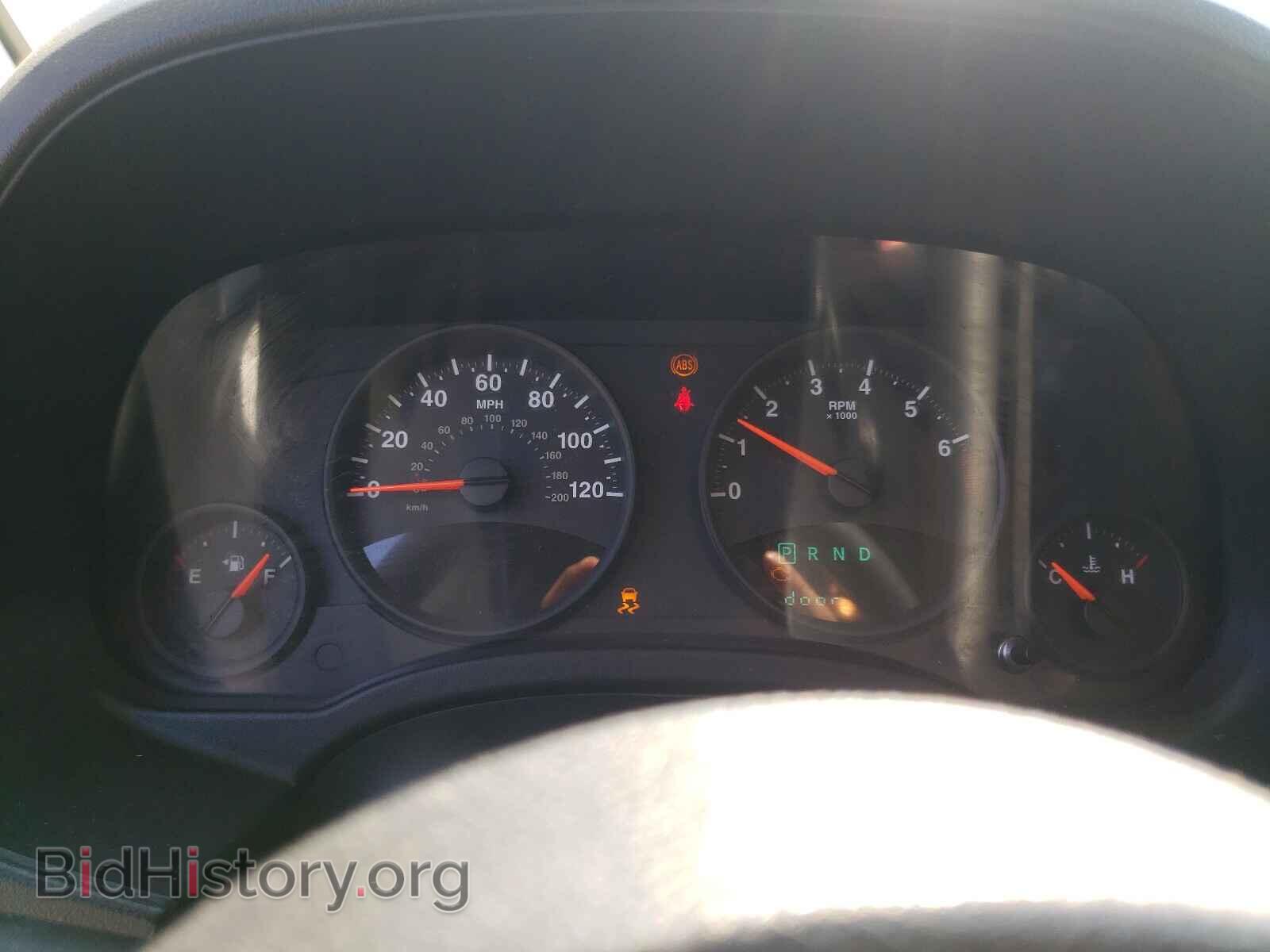 2012 JEEP COMPASS - VIN: 1C4NJDBB9CD642061 - Photo 8