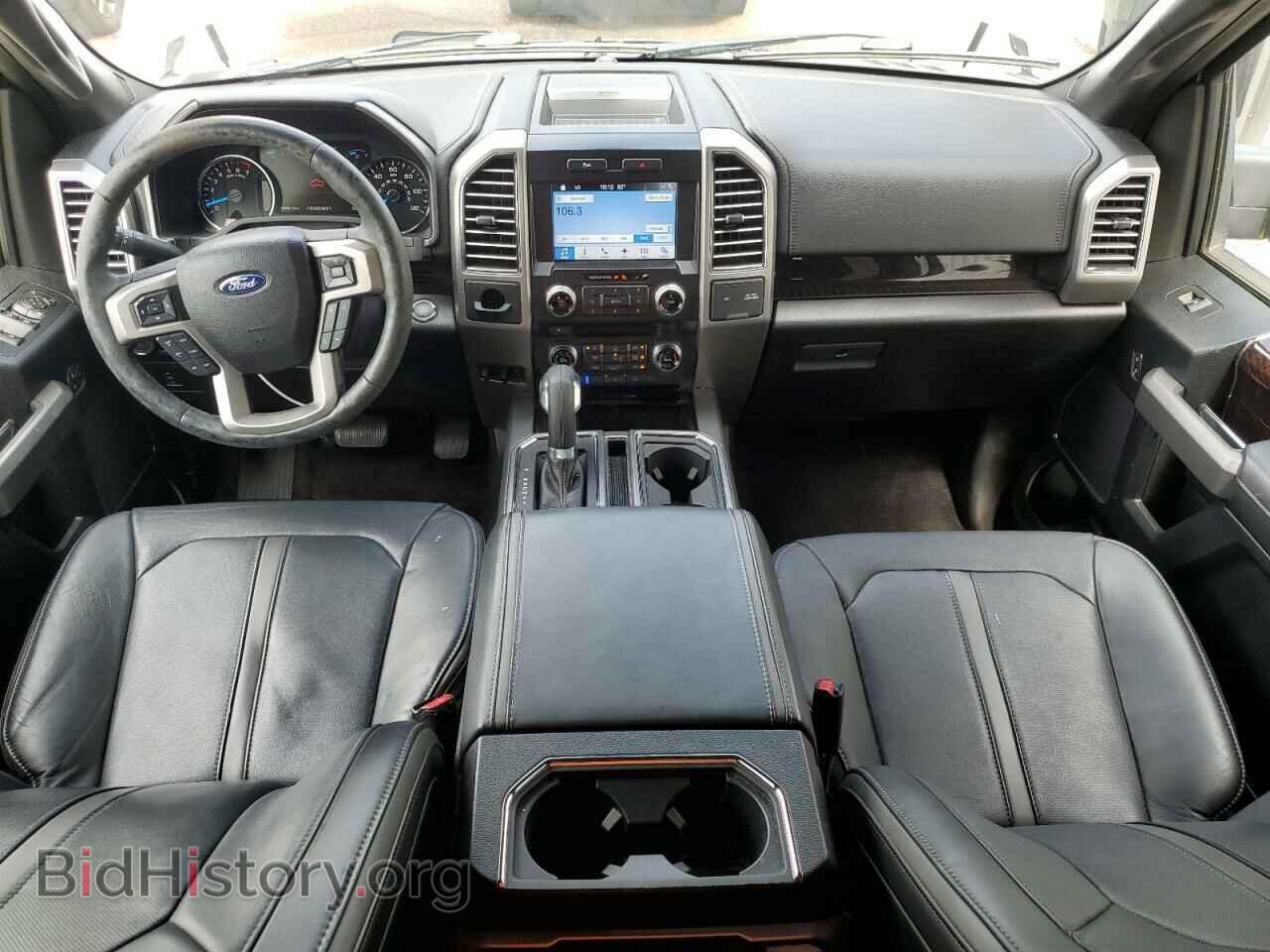 2017 FORD F-150 - VIN: 1FTEW1CF1HFB29402 - Фото 8