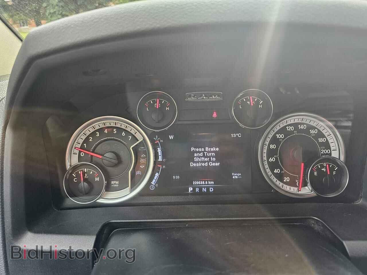 2014 RAM 1500 - VIN: 1C6RR7LT5ES114896 - Фото 8