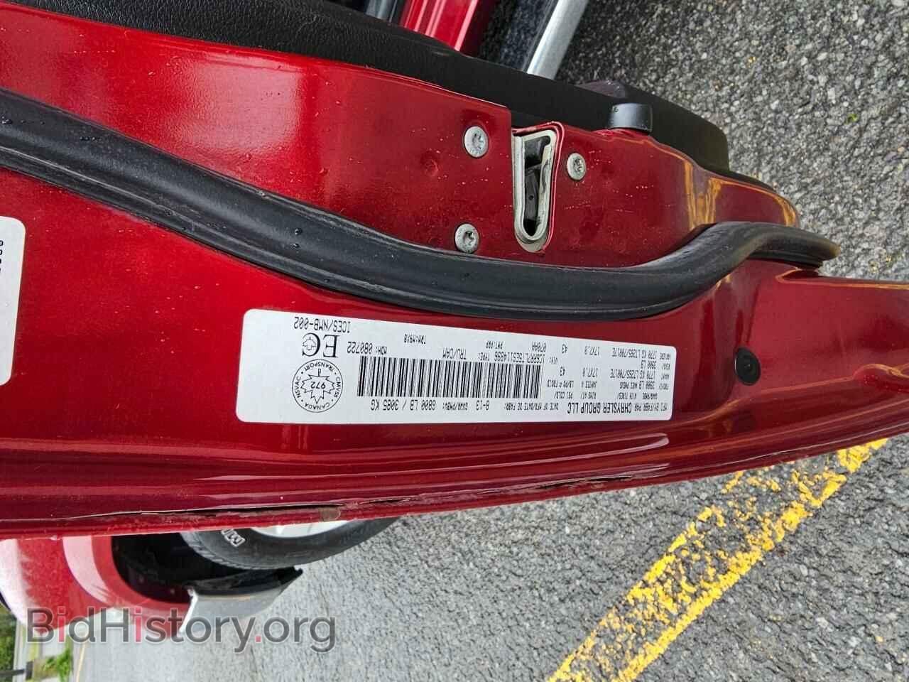2014 RAM 1500 - VIN: 1C6RR7LT5ES114896 - Фото 10