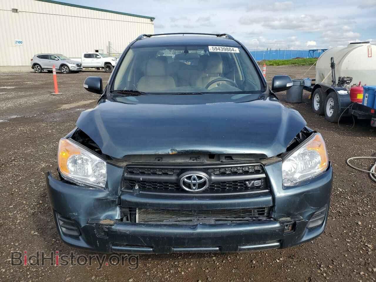 2012 TOYOTA RAV4 - VIN: 2T3BK4DV0CW084594 - Фото 5