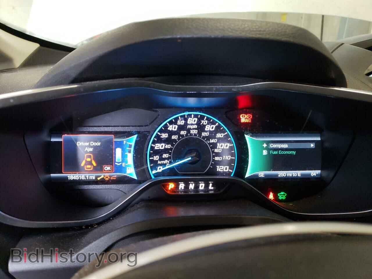 2015 FORD CMAX - VIN: 1FADP5AU1FL104151 - Фото 9