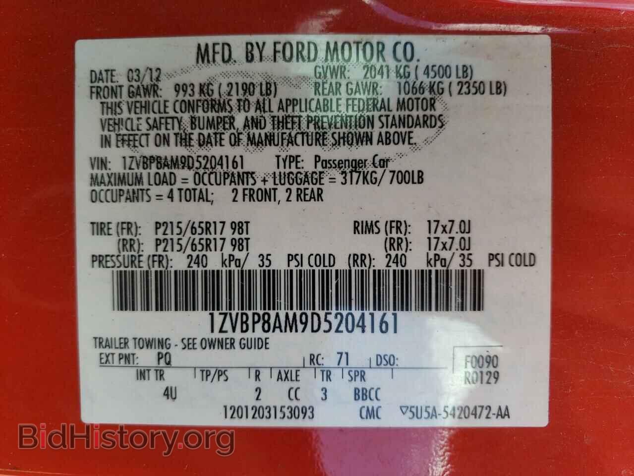 2013 FORD MUSTANG - VIN: 1ZVBP8AM9D5204161 - Фото 10