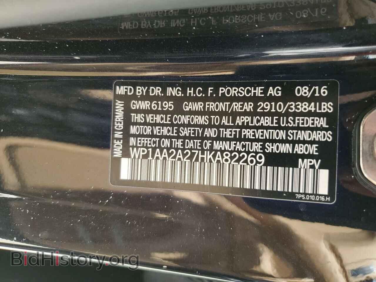 2017 PORSCHE CAYENNE - VIN: WP1AA2A27HKA82269 - Фото 13