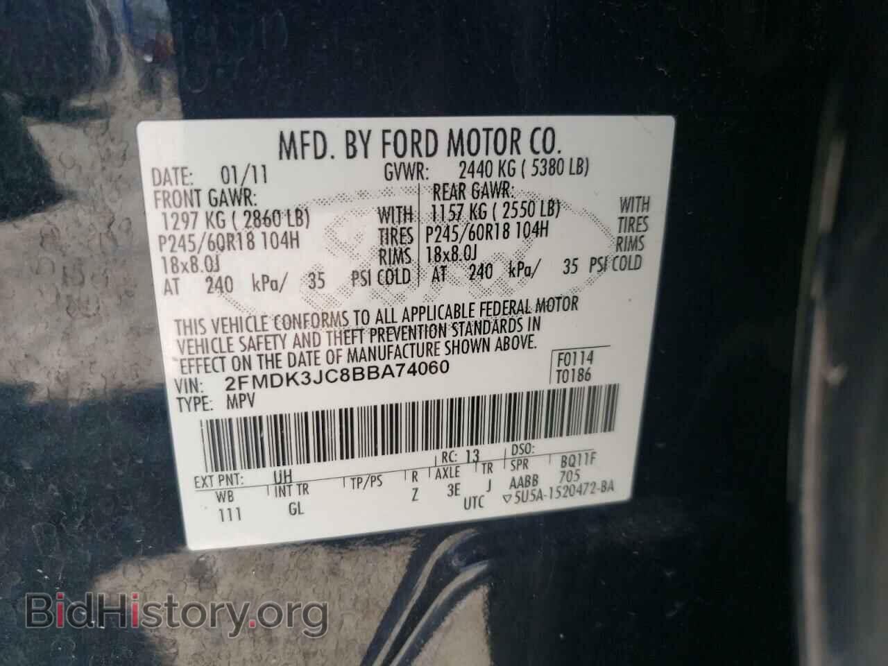 2011 FORD EDGE - VIN: 2FMDK3JC8BBA74060 - Photo 13