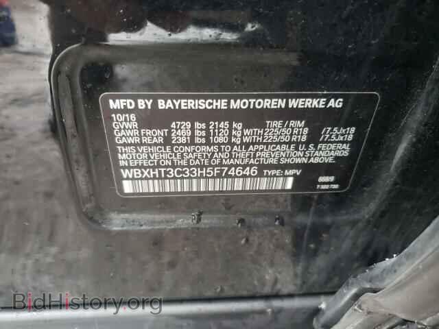2017 BMW X1 - VIN: WBXHT3C33H5F74646 - Фото 10