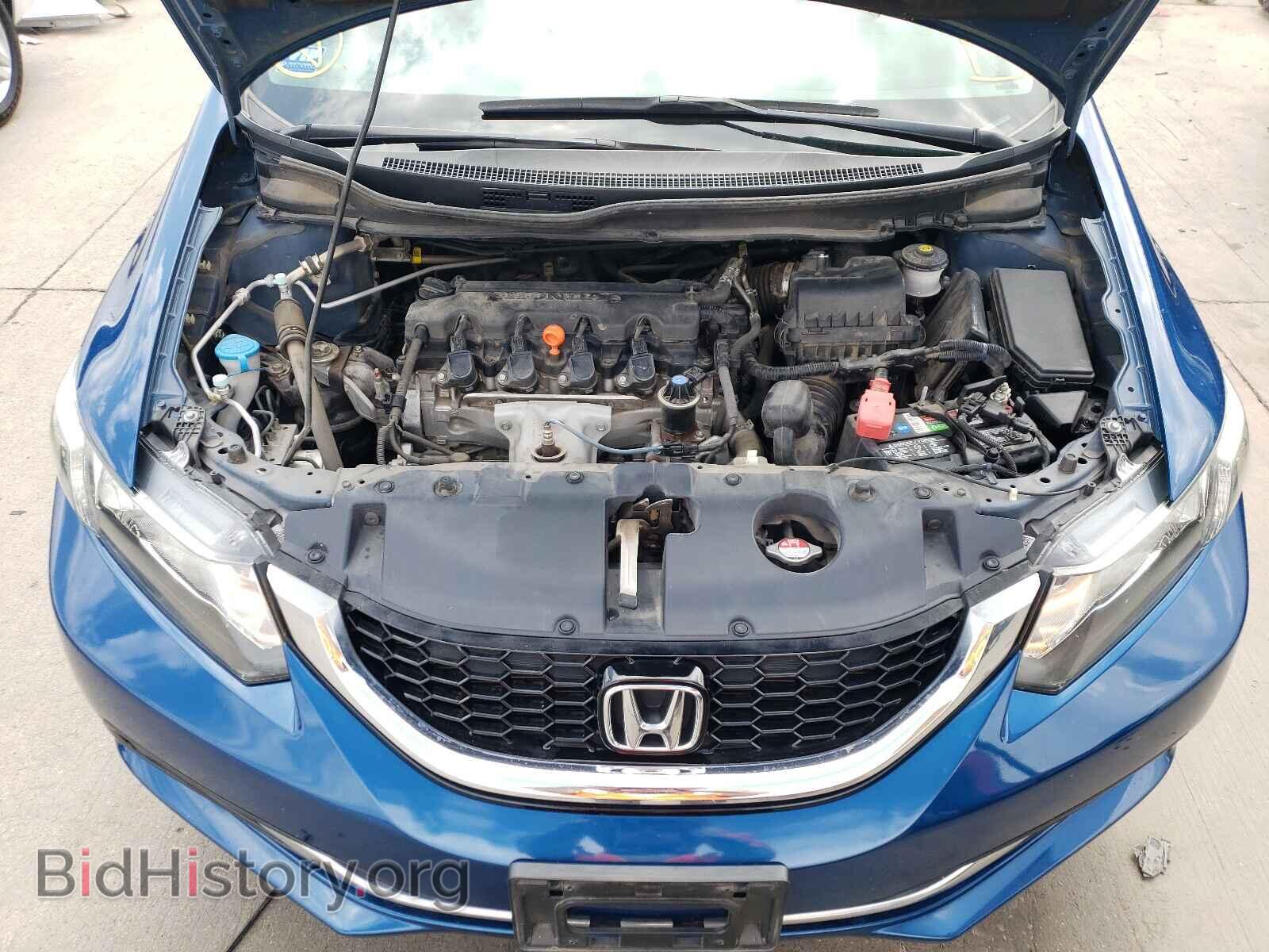 2015 HONDA CIVIC - VIN: 2HGFB2F89FH558108 - Фото 7