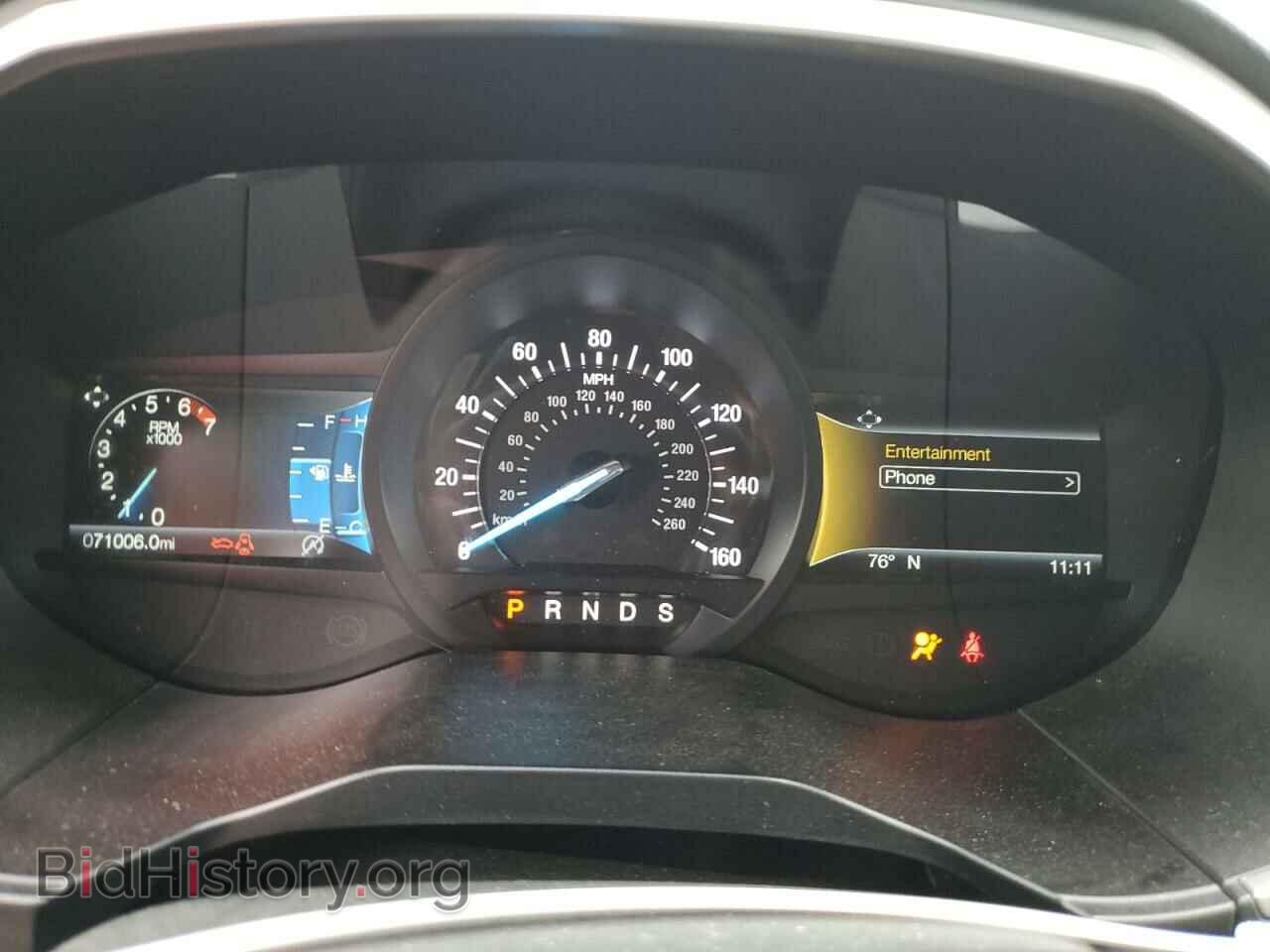 2020 FORD EDGE - VIN: 2FMPK4J97LBA71093 - Фото 9