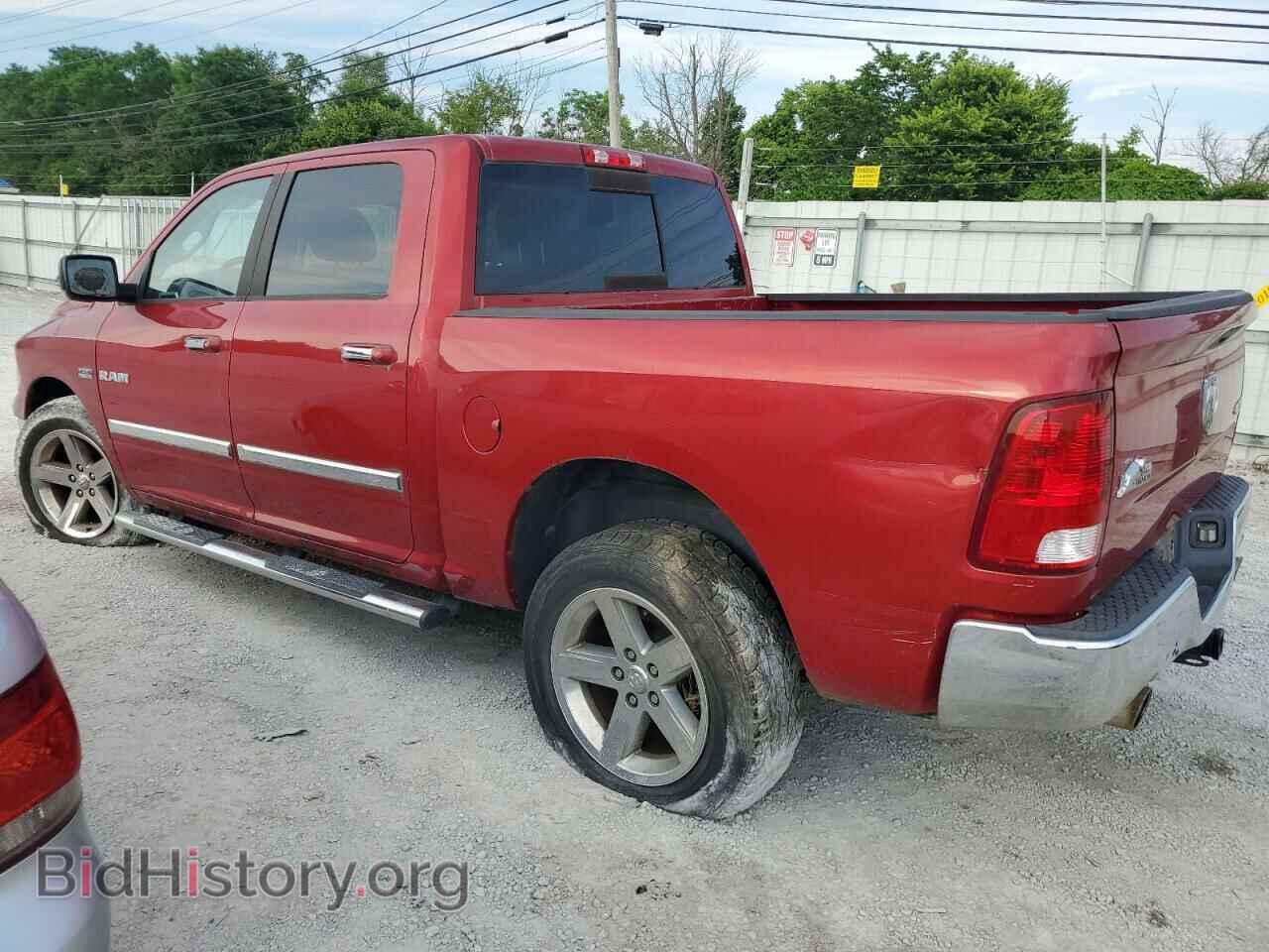 2010 DODGE All Models - VIN: 1D7RV1CT6AS108655 - Photo 2