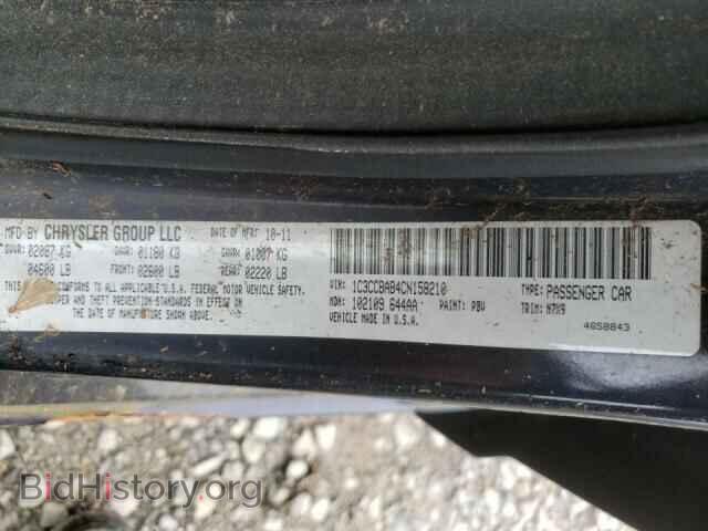 2012 CHRYSLER 200 - VIN: 1C3CCBAB4CN158210 - Фото 10