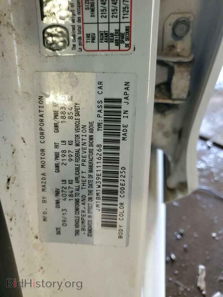 2014 MAZDA 3 - VIN: JM1BM1W39E1116268 - Фото 13