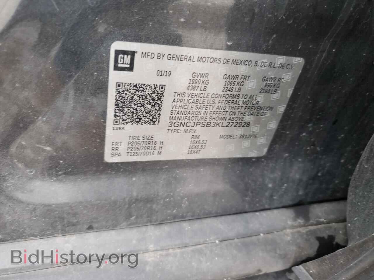 2019 CHEVROLET TRAX - VIN: 3GNCJPSB3KL272928 - Фото 12