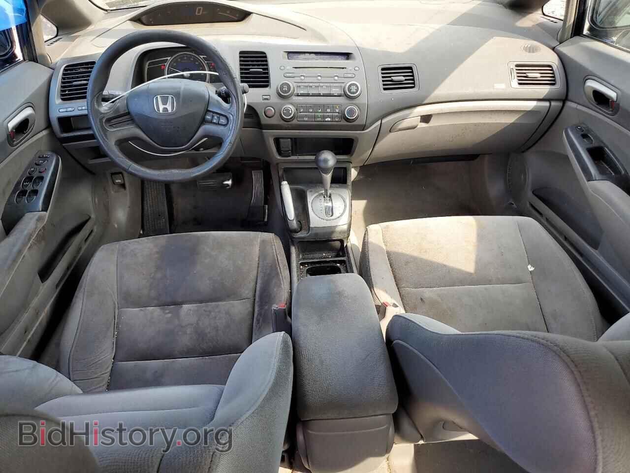 2008 HONDA CIVIC - VIN: 2HGFA16528H537378 - Фото 8