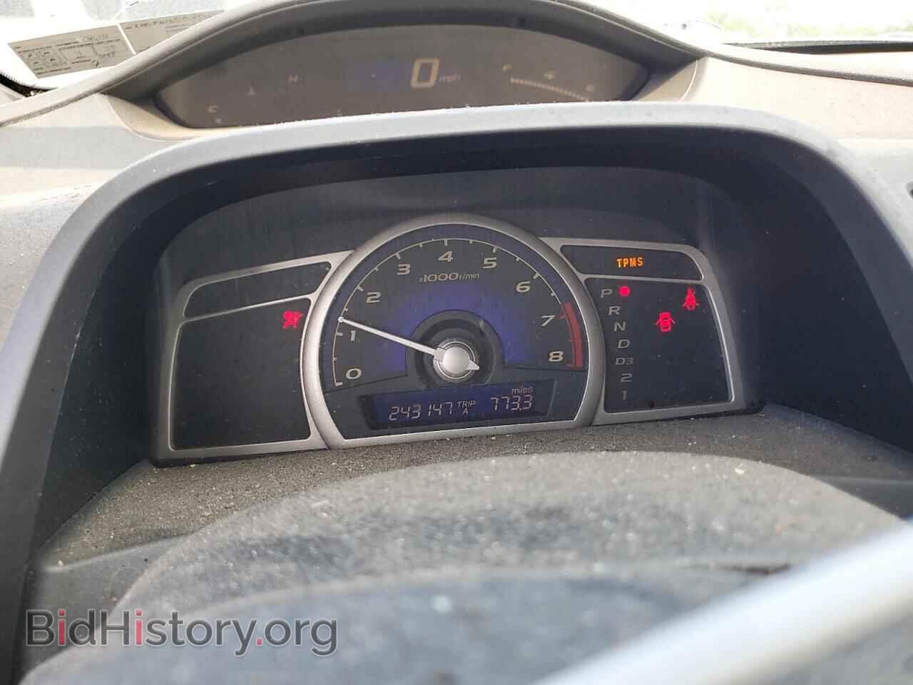 2008 HONDA CIVIC - VIN: 2HGFA16528H537378 - Фото 9