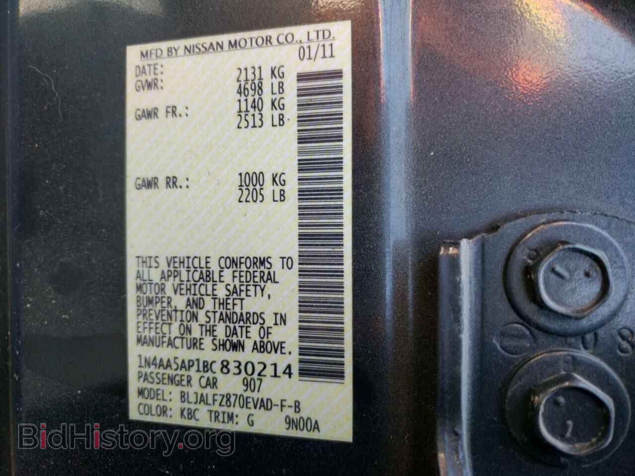 2011 NISSAN MAXIMA - VIN: 1N4AA5AP1BC830214 - Фото 10