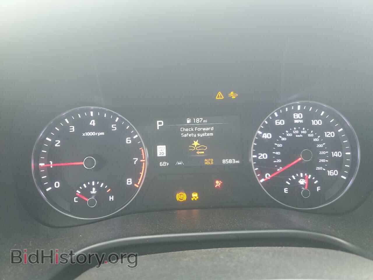 2023 KIA FORTE - VIN: 3KPF44AC2PE590461 - Фото 9