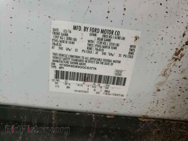2016 FORD EXPLORER - VIN: 1FM5K8D89GGC63776 - Фото 10