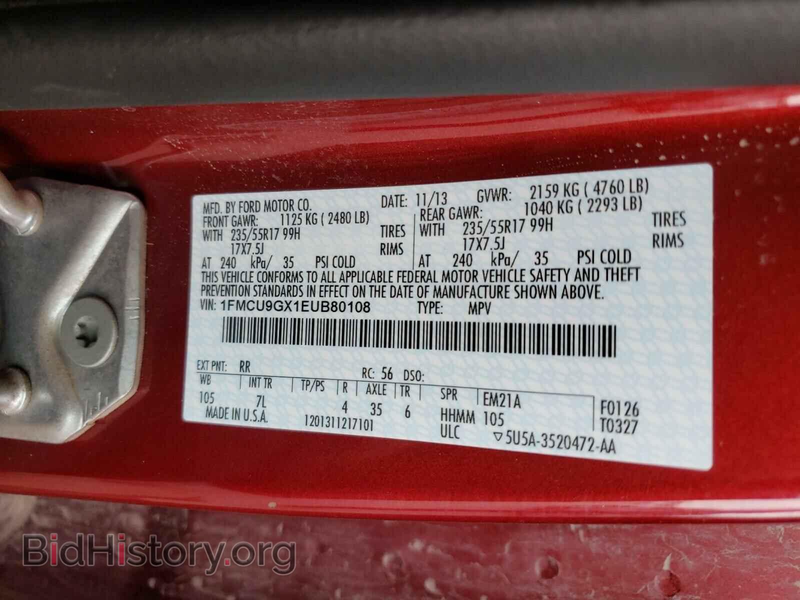 2014 FORD ESCAPE - VIN: 1FMCU9GX1EUB80108 - Фото 10