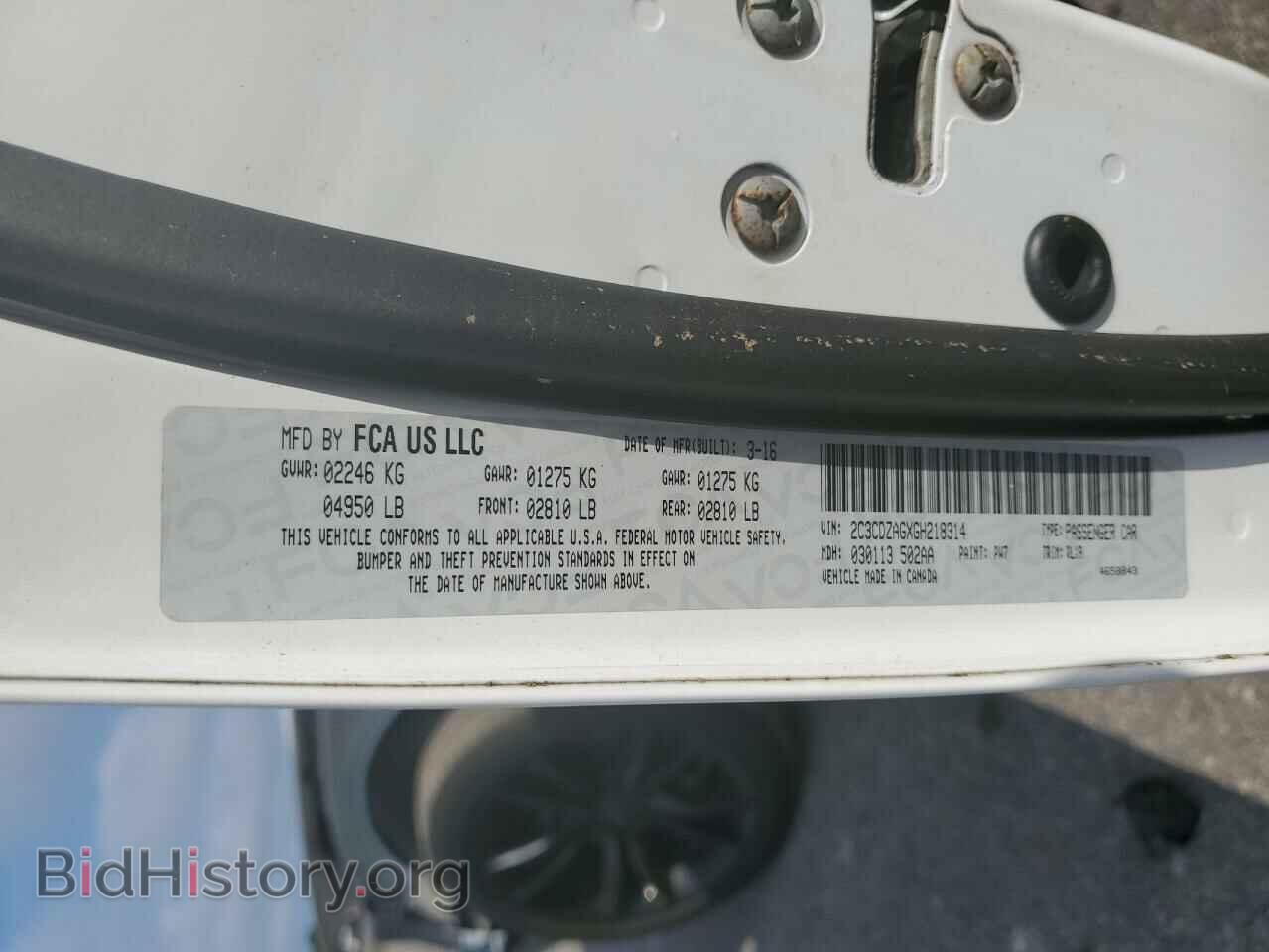 2016 DODGE CHALLENGER - VIN: 2C3CDZAGXGH218314 - Фото 12